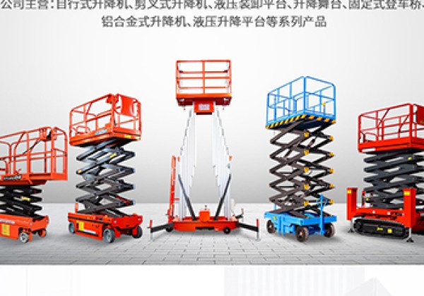 嵩县​出口成为核心增长引擎