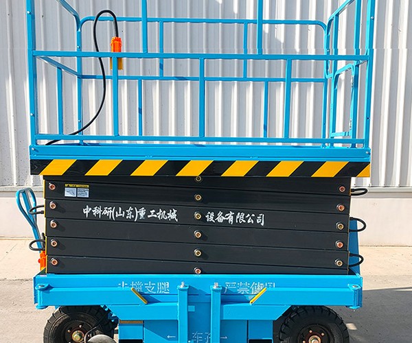 嵩县自行走升降机